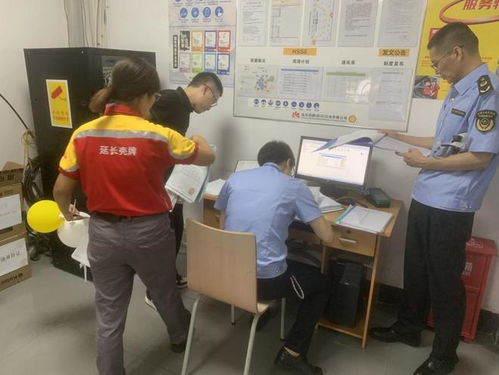 資陽安岳 市縣聯動筑牢安全防線，專項監督檢查互聯網銷售危險化學品